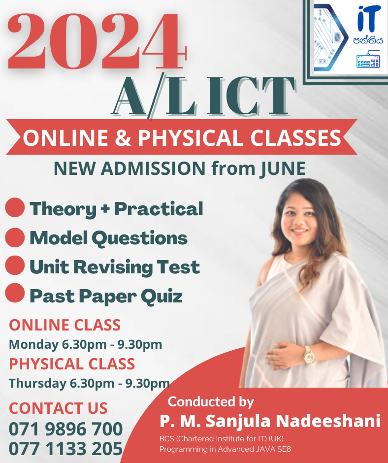 2024 A/L ICT English Medium Monday Batch