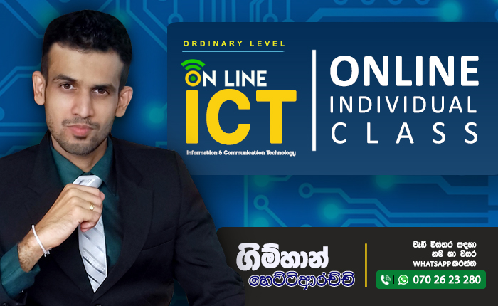 ICT O/L – Online Individual (Grade 6 to Grade 11 )